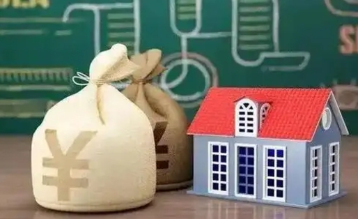 乳山泰州离职公积金提取（离开泰州公积金怎么取出来）